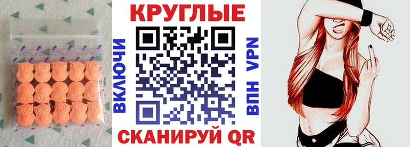 сколько стоит Владимир ЭКСТАЗИ VHQ