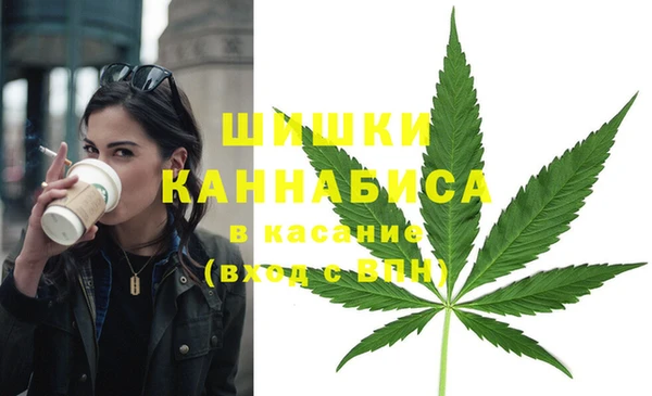 кокаин VHQ Верея