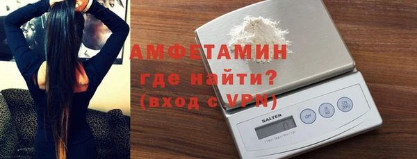 кокаин VHQ Верея