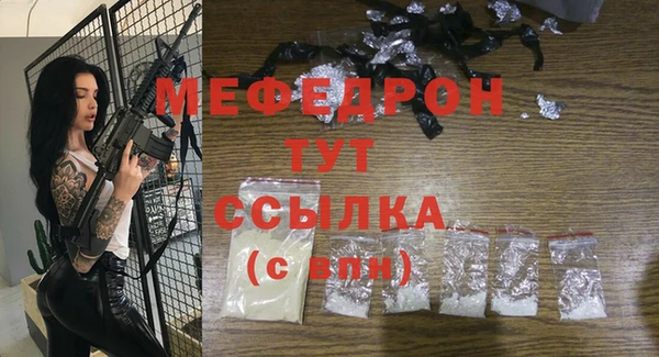 кокаин VHQ Верея