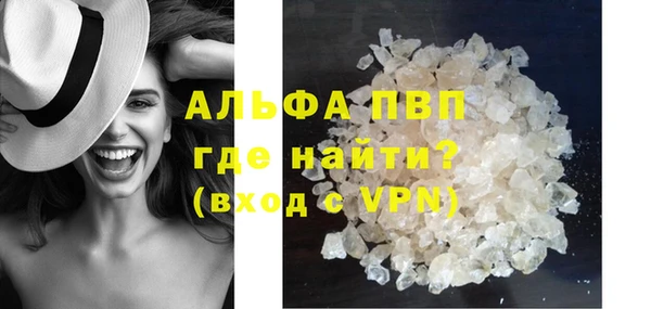spice Верхний Тагил