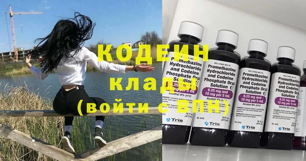 кокаин VHQ Верея