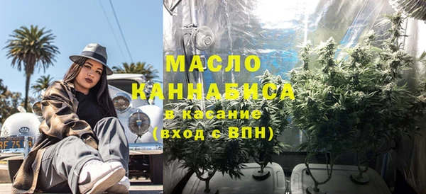 кокаин перу Бронницы