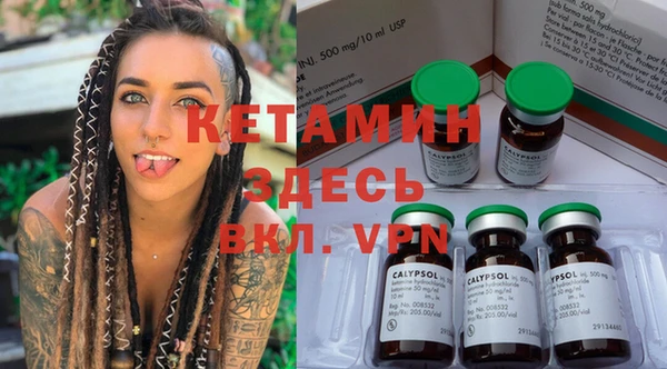 spice Верхний Тагил