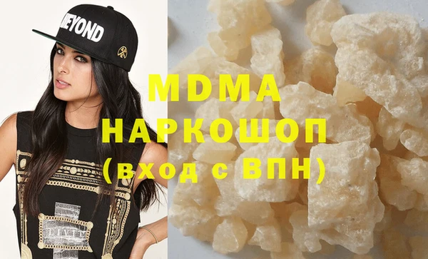 кокаин VHQ Верея