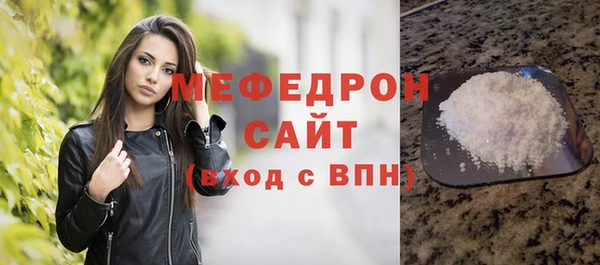 кокаин VHQ Верея