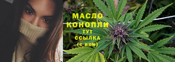 марки nbome Верхнеуральск