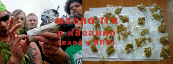 кокаин перу Бронницы