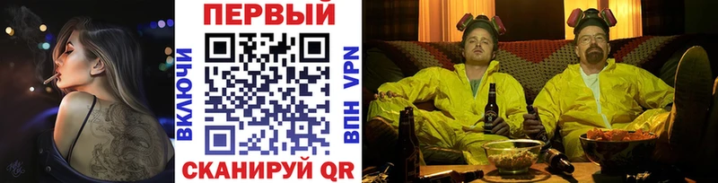 Метамфетамин Декстрометамфетамин 99.9%  купить наркотики цена  Владимир 