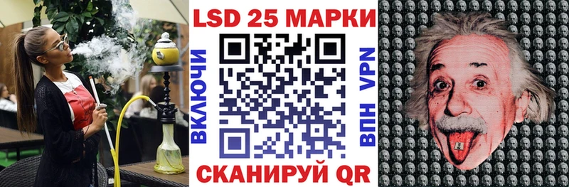 Наркотические марки 1,8мг Владимир