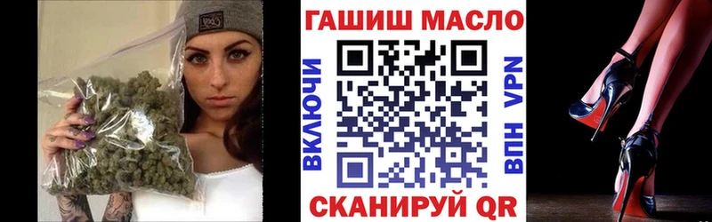 Дистиллят ТГК концентрат Владимир