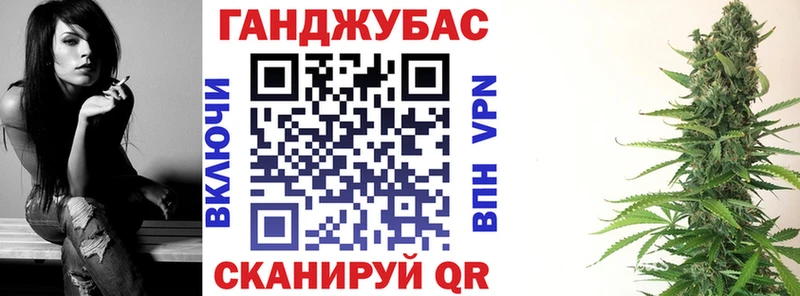 blacksprut как войти Владимир МАРИХУАНА индика